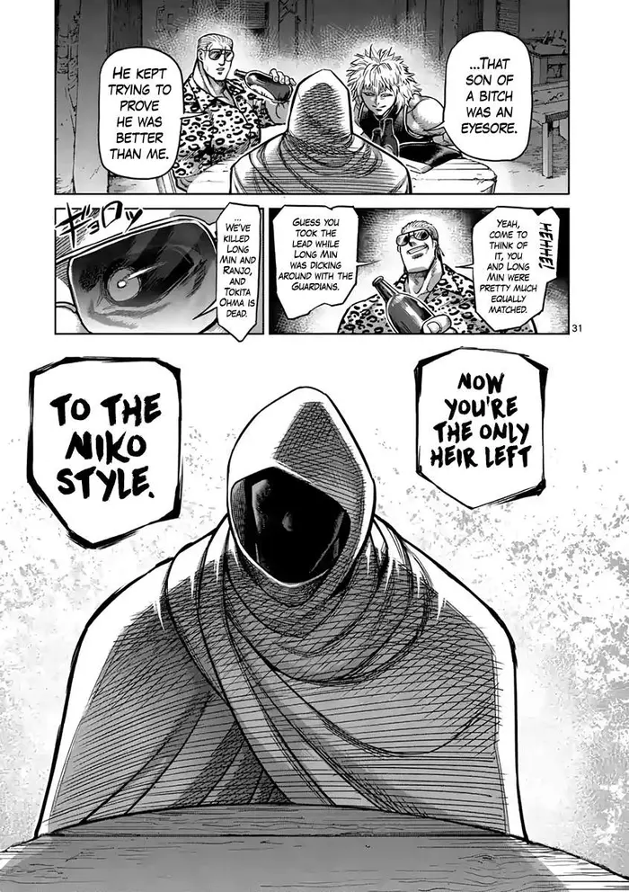 Kengan Ashura Chapter 236 image 32_optimized